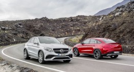 Mercedes announced prices for the GLE Coupe range