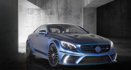 MANSORY DIAMOND EDITION is the crazy cousin of S 63 AMG Coupe