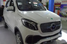 Copycat! Chinese car maker builds Luxing iStar, EV that resembles a Mercedes