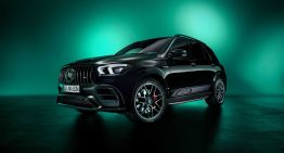 Mercedes-AMG GLE Edition 55 Revealed To Join the Anniversary Party