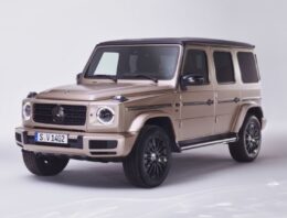 Mercedes G-Class Stronger than Diamonds Edition Special Series of 300 units